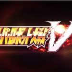 「スーパーロボット大戦V」発売決定! ヤマト、クロスアンジュなど新規参戦多数