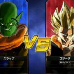 DBゼノバース2 新キャラ続々、オープンβも決定!【JAPAN EXPO情報まとめ】