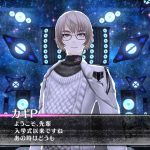 Caligula -カリギュラ- プレイ雑記5 カギPの言い分判り過ぎてツライ