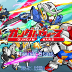 【ガンダムウォーズ】レイドバトル、バトルタワーなどリリース予定機能まとめ