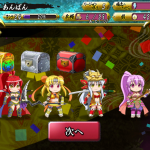 天下無敵の乙女バトル③ iOS版初のイベントが開始!・・・しましたが引退します
