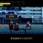 【くにおくん】ダウンタウン熱血物語SP プレイ感想(1)
