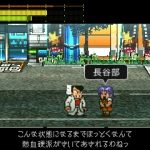 【くにおくん】ダウンタウン熱血物語SP プレイ感想(5) 1周目クリア