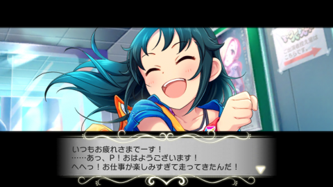 2回で出ました