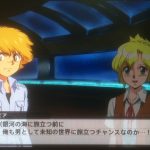 スパロボVプレイ感想3 誓いのスカルハート 外宇宙を前に脱DTを夢見るトビア…