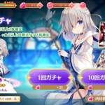 マギレコ感想(6) 新規☆4魔法少女を運営がおもらしw高難易度クエストも楽しみだ!