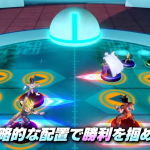 【ゼノバース2】新モード「ヒーローコロシアム」が無料アップデートで追加!
