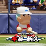 パワプロ2018 パワフェス感想(4) ストレート系のオリ変持ち投手が強すぎる件