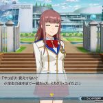 Newガンダムブレイカーβ版(体験版)感想① ギャルゲのテンプレみたいなシナリオ