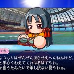 パワプロ2018 パワフェス感想(3) 悪魔のようなマネージャーたち