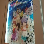 劇場版『のんのんびより ばけーしょん』感想 夏海とあおいの別れに感動!